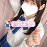 ヒメ日記 2025/07/05 12:16 投稿 あさひ 大阪デリヘル学園