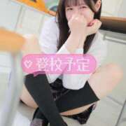 ヒメ日記 2025/07/21 17:15 投稿 あさひ 大阪デリヘル学園