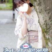 ヒメ日記 2025/07/24 12:01 投稿 あさひ 大阪デリヘル学園