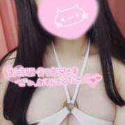 ヒメ日記 2025/01/19 00:47 投稿 こはる ぽちゃSPA