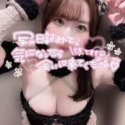 ヒメ日記 2025/01/20 19:50 投稿 こはる ぽちゃSPA