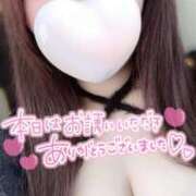 ヒメ日記 2025/04/19 22:18 投稿 こはる ぽちゃSPA