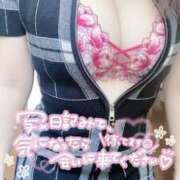 ヒメ日記 2025/07/14 11:44 投稿 こはる ぽちゃSPA