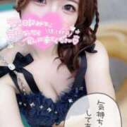 ヒメ日記 2025/11/20 12:05 投稿 こはる ぽちゃSPA