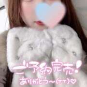 ヒメ日記 2025/11/23 12:57 投稿 こはる ぽちゃSPA