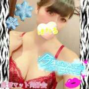 ヒメ日記 2024/12/12 14:02 投稿 ほたる 恋愛マット同好会