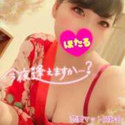 ヒメ日記 2024/12/15 17:01 投稿 ほたる 恋愛マット同好会