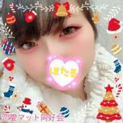 ヒメ日記 2024/12/17 15:30 投稿 ほたる 恋愛マット同好会