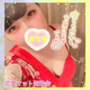 ヒメ日記 2024/12/21 17:15 投稿 ほたる 恋愛マット同好会