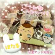 ヒメ日記 2024/12/23 16:15 投稿 ほたる 恋愛マット同好会