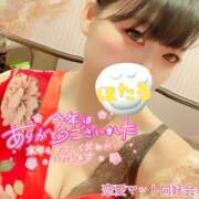 ヒメ日記 2024/12/31 14:20 投稿 ほたる 恋愛マット同好会