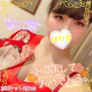 ヒメ日記 2025/01/01 00:06 投稿 ほたる 恋愛マット同好会