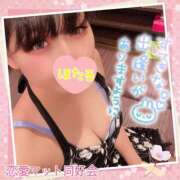 ヒメ日記 2025/03/10 20:18 投稿 ほたる 恋愛マット同好会