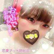 ヒメ日記 2025/03/17 17:08 投稿 ほたる 恋愛マット同好会