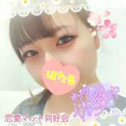 ヒメ日記 2025/03/31 23:58 投稿 ほたる 恋愛マット同好会