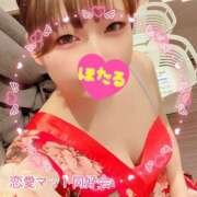 ヒメ日記 2025/04/04 20:20 投稿 ほたる 恋愛マット同好会