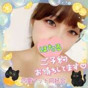 ヒメ日記 2025/04/07 16:38 投稿 ほたる 恋愛マット同好会