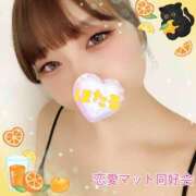 ヒメ日記 2025/04/08 17:48 投稿 ほたる 恋愛マット同好会