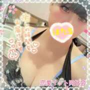 ヒメ日記 2025/04/09 18:08 投稿 ほたる 恋愛マット同好会