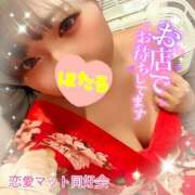 ヒメ日記 2025/04/11 17:28 投稿 ほたる 恋愛マット同好会