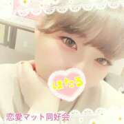 ヒメ日記 2025/04/28 17:09 投稿 ほたる 恋愛マット同好会