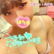 ヒメ日記 2025/06/09 20:18 投稿 ほたる 恋愛マット同好会