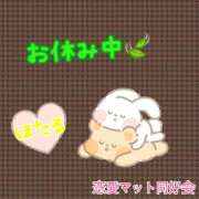 ヒメ日記 2025/07/04 16:38 投稿 ほたる 恋愛マット同好会