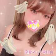 ほたる 出勤してます☃❄ 恋愛マット同好会