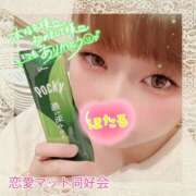 ほたる 出勤してます🍫 恋愛マット同好会