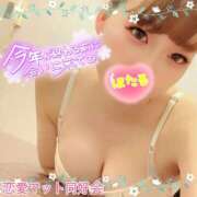 ヒメ日記 2025/12/29 18:58 投稿 ほたる 恋愛マット同好会