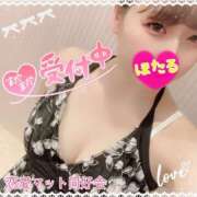 ほたる 出勤してます⛄️ 恋愛マット同好会