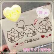 ほたる 出勤してます🍫✨ 恋愛マット同好会