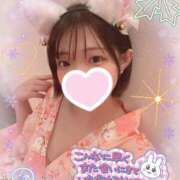 ヒメ日記 2024/12/12 09:45 投稿 ゆう 新宿クリスタル