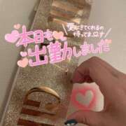 ヒメ日記 2024/12/13 08:05 投稿 ゆう 新宿クリスタル