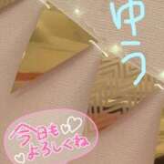 ヒメ日記 2024/12/14 07:11 投稿 ゆう 新宿クリスタル