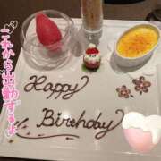 ヒメ日記 2024/12/15 07:26 投稿 ゆう 新宿クリスタル