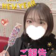 ヒメ日記 2025/01/02 09:04 投稿 ゆう 新宿クリスタル