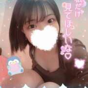 ヒメ日記 2025/01/11 23:02 投稿 ゆう 新宿クリスタル