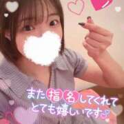 ヒメ日記 2025/01/12 20:36 投稿 ゆう 新宿クリスタル