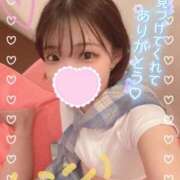 ヒメ日記 2025/01/13 20:34 投稿 ゆう 新宿クリスタル