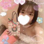 ヒメ日記 2025/01/14 11:45 投稿 ゆう 新宿クリスタル