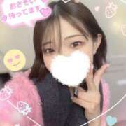 ヒメ日記 2025/01/19 12:09 投稿 ゆう 新宿クリスタル