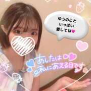 ヒメ日記 2025/01/23 17:01 投稿 ゆう 新宿クリスタル