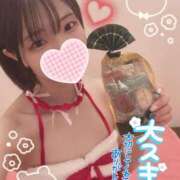 ヒメ日記 2025/01/28 11:45 投稿 ゆう 新宿クリスタル