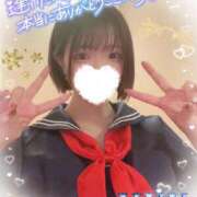 ヒメ日記 2025/01/29 16:10 投稿 ゆう 新宿クリスタル