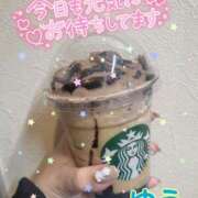 ヒメ日記 2025/01/31 11:24 投稿 ゆう 新宿クリスタル