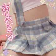 ヒメ日記 2025/02/08 15:38 投稿 ゆう 新宿クリスタル