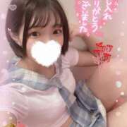 ヒメ日記 2025/02/12 12:11 投稿 ゆう 新宿クリスタル