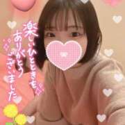 ヒメ日記 2025/02/21 07:30 投稿 ゆう 新宿クリスタル