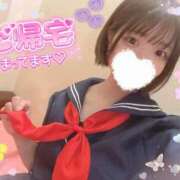 ヒメ日記 2025/02/28 16:19 投稿 ゆう 新宿クリスタル